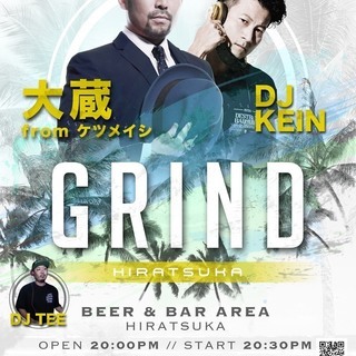 GRIND HIRATSUKA