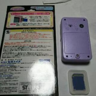 ジュエルポッドダイヤモンドの画像