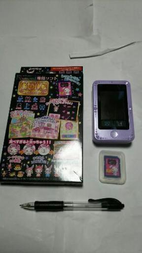 ジュエルポッドダイヤモンド
