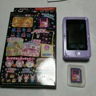 ジュエルポッドダイヤモンド