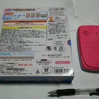 アイカツフォンスマートの画像