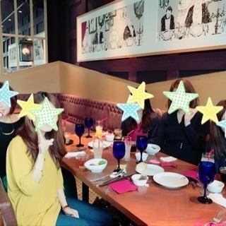 🎀11/10(土)12:30〜渋谷ランチ女子会参加者募集中🎀 − 東京都