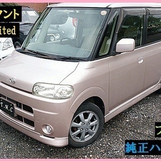 PayPay払い可能 ダイハツ タント X Limited ライトローズ 純正アルミ 純正エアロの画像