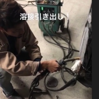 板金 塗装 車屋 修理屋 我孫子 柏 千葉 格安修理受付中！ − 千葉県
