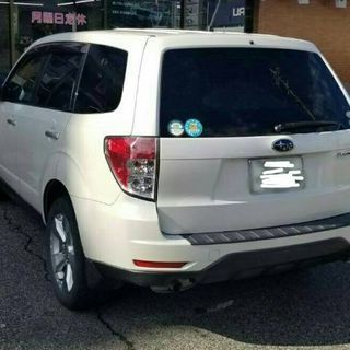 平成21年スバルフォレスター2.0X  4AT  ホワイトパール  ETC   ナビ  （車検32年3月）の画像