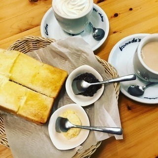11/9 錦糸町でご飯行きましょう！ − 東京都