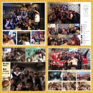 西三河、RADWIMPS繋がり✨