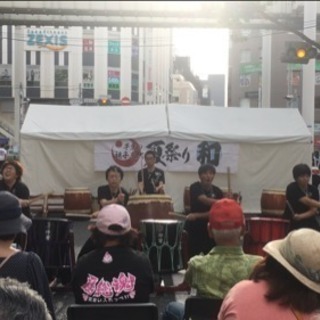 和太鼓の仲間募集中っ！経験有無問いませんっ！の画像