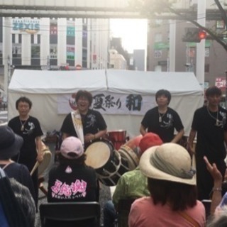 和太鼓の仲間募集中っ！経験有無問いませんっ！の画像
