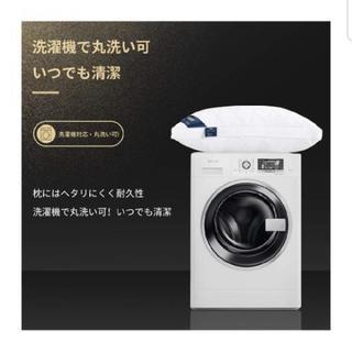 安眠枕