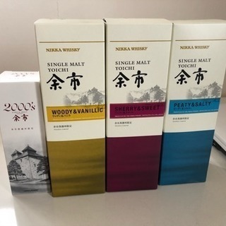 余市工場限定酒