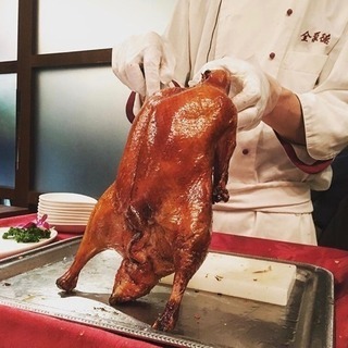 世界の有名人が絶賛したお店の北京ダックを堪能してみませんか？？1...