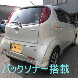 スマ軽　福岡　 スバルR2　走行6万km 1年無料保証・車検ほぼ2年付き・禁煙車　シャンパン105の画像
