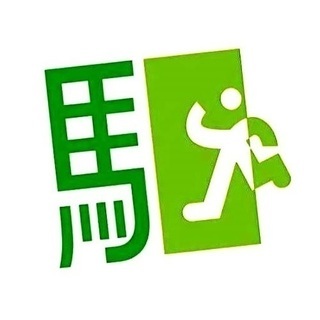 悩みごと困りごとの電話相談員（ボランティア）を募集しています！