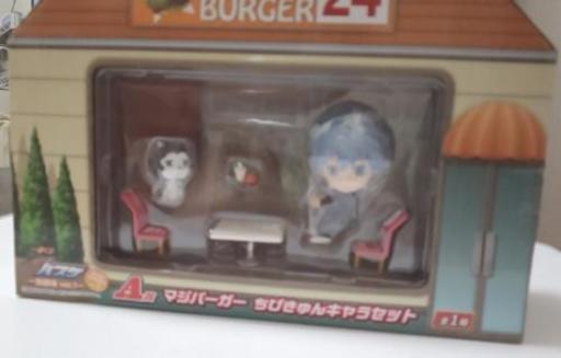 黒子のバスケ一番くじ　マジバーガー