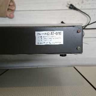 「新宿、新大久保駅の周辺」トレス台2000円で売ります。の画像