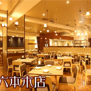 ＊11/9＊【初めての方歓迎！】銀座で大人の交流会・世界各国のVIPが絶賛！極上北京ダックの老舗とろける旨さを楽しもう♪♪♡ - メンバー募集