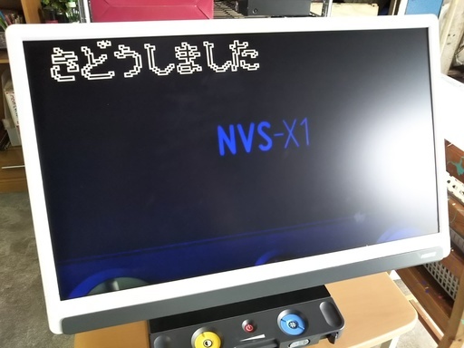 50%オフ［拡大鏡/拡大読書器］⁑リサイクルショップヘルプ