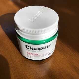 【Dr.Jart+】【キレイにカバー】【肌の健康を守る】  【D...