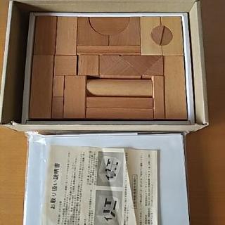美品 知育玩具大人の立体パズル 木製