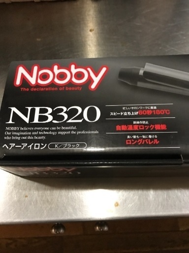 ヘアアイロン 32mm プロ専用 ハッチ蜜付きpaypayでのお支払い可能です。