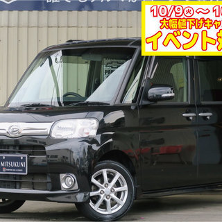 ☆タント Gスペシャル☆　11月18日まで！メンタリストキャンペ...