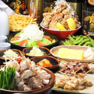 11/10(土) 17:00～ 横浜：★NEWOPENにつきサワーがなんと1杯39円!! ★ 舟盛に乗った超絶ボリュームのから揚げなどの料理をリーズナブルに楽しめる「ちばチャン 横浜店」で夕食会 - 横浜市