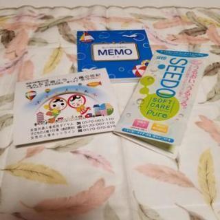 メモ帳 バラ + ふせんの画像