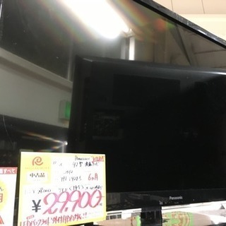 Panasonic　42型　液晶テレビ　VIERA　パナソニック　ビエラ　2012年　