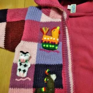 値下げ！　個性的アニマルセーターの画像