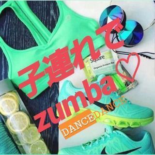 let's ZUMBA♡