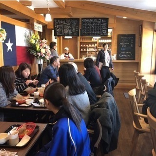 駅前留学！英会話教室 Michael’s cafe Americanの画像