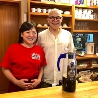 駅前留学！英会話教室 Michael’s cafe Americanの画像