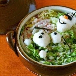 🍲大阪20代社会人🌸✨お鍋で盛り上がろう❗️