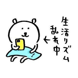 11月11日(日)に心斎橋で期間限定でやってる『自分ツッコミくま...