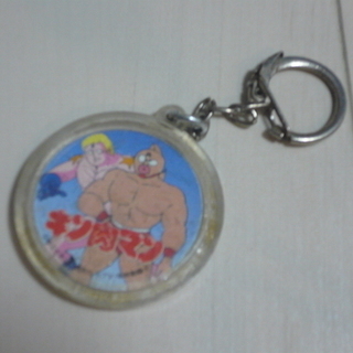 キン肉マン　キーホルダー　＊ジャンク
