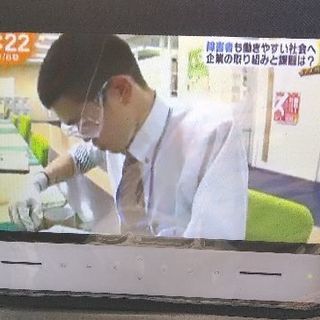 テレビ
