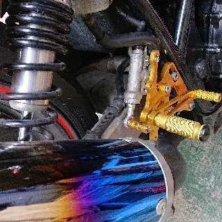MSX-moto 可倒式 調整型 CNC アジャスタブル バック...