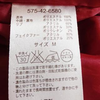 レディースジャンパーの画像