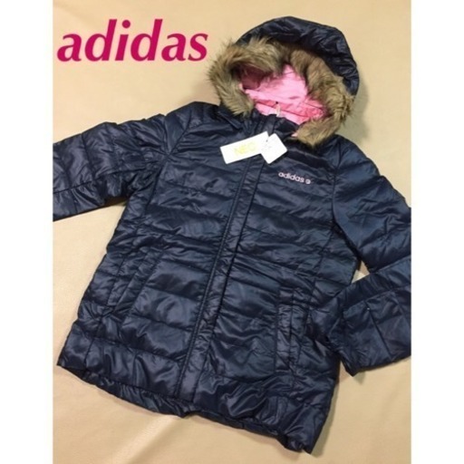 【新品】定価13,545円 ！アディダス ダウンジャケット ネイビー L