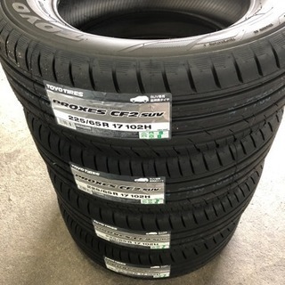 トーヨーSUV用タイヤ 225/65R17 ハリアーなどに