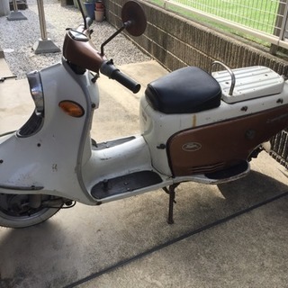 値下げ！富士重工 ラビットs301スーパーフロー