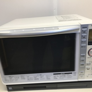 ★【中古】大阪引取歓迎 日立 過熱水蒸気（ボイラー式）オーブンレ...