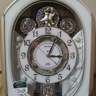 SEIKO電波時計