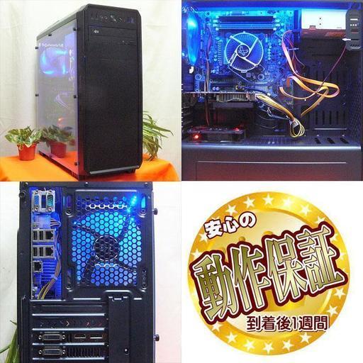 GTX760搭載☆PUBG・R6S動作OK側面アクリルゲーミング♪