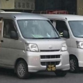 【急募】すぐに稼ぎたい方！宅配ドライバー募集