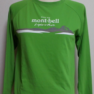 激安！mont-bell きれいなグリーンの長袖Tシャツ