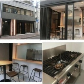 浅草エリア!!反響多数の【居抜きカフェ】即入居OK☆