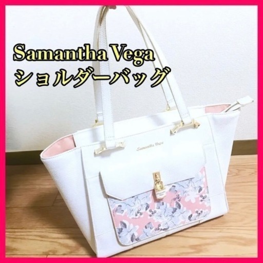 SamanthaVega 花柄 A4スッポリ♡ ショルダーバッグ サマンサ