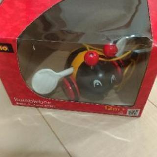 値下げしました！BRIO　ハチ